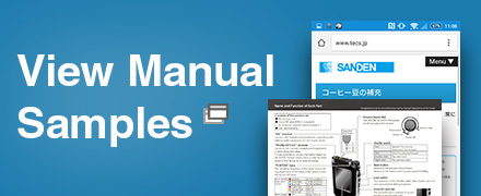 View Manual Samples