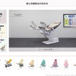 婦人科機器製品紹介動画